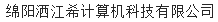 我的网站